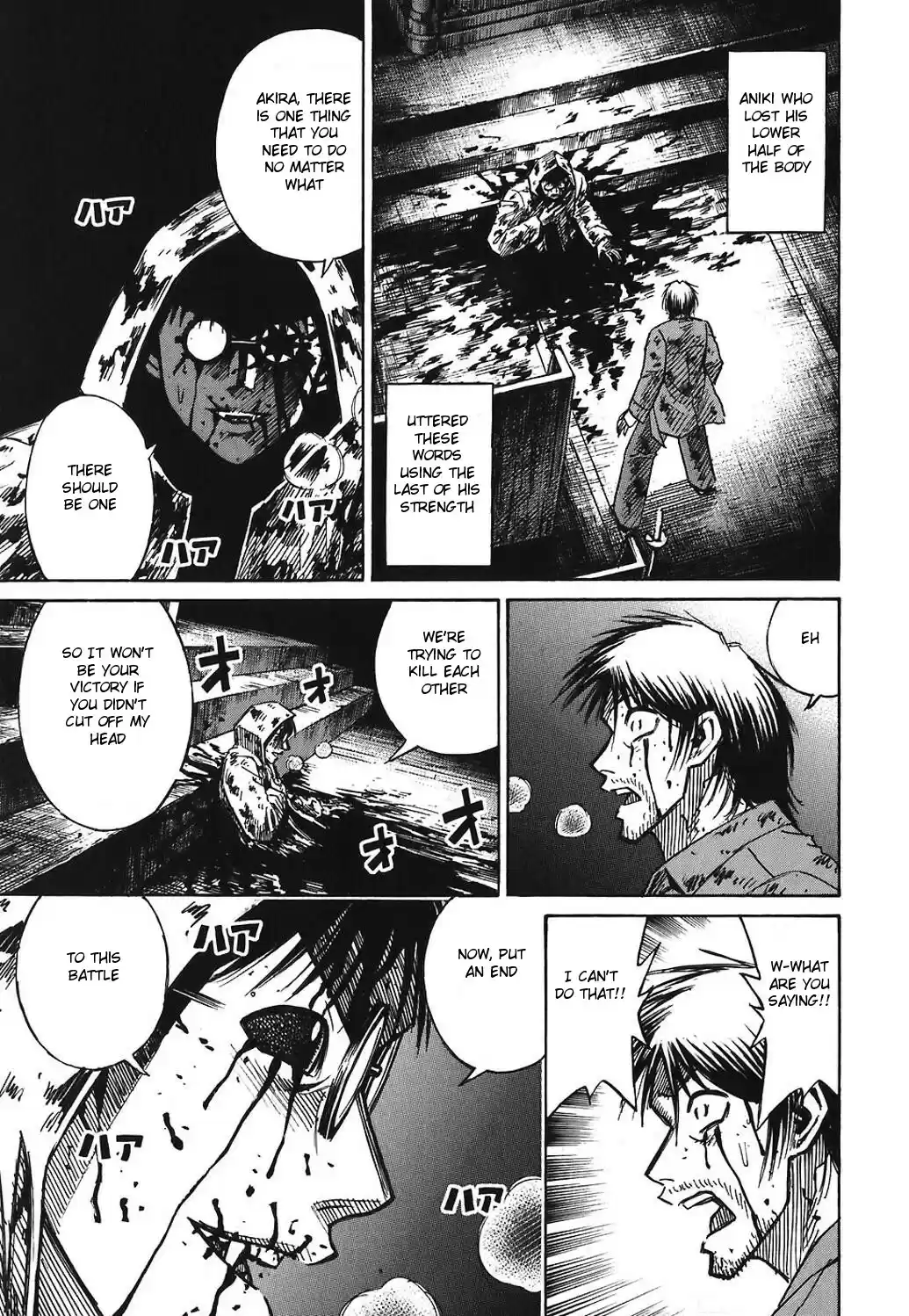 Higanjima Vol. 18 Ch. 171 Atsushi's Final Wish