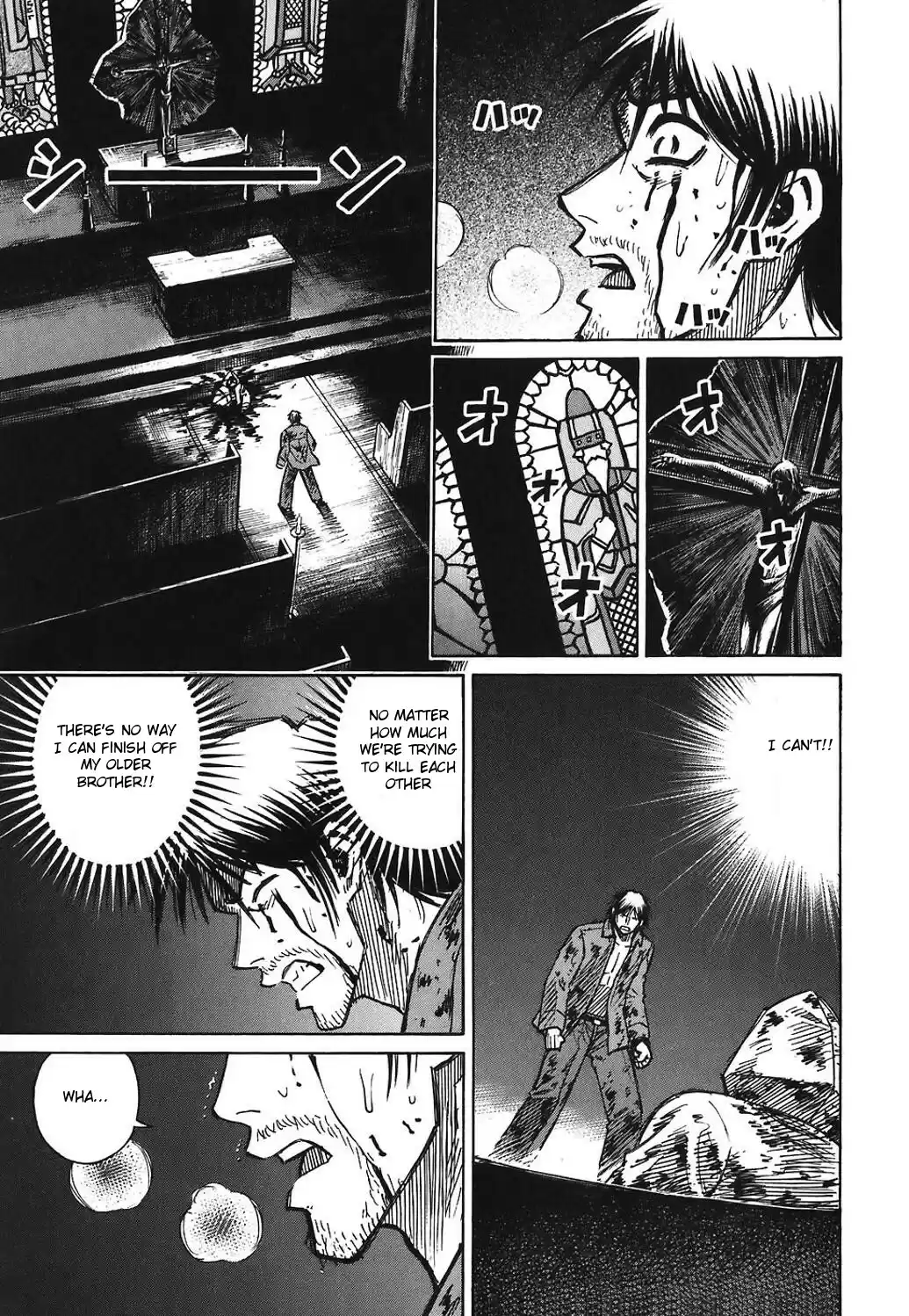 Higanjima Vol. 18 Ch. 171 Atsushi's Final Wish