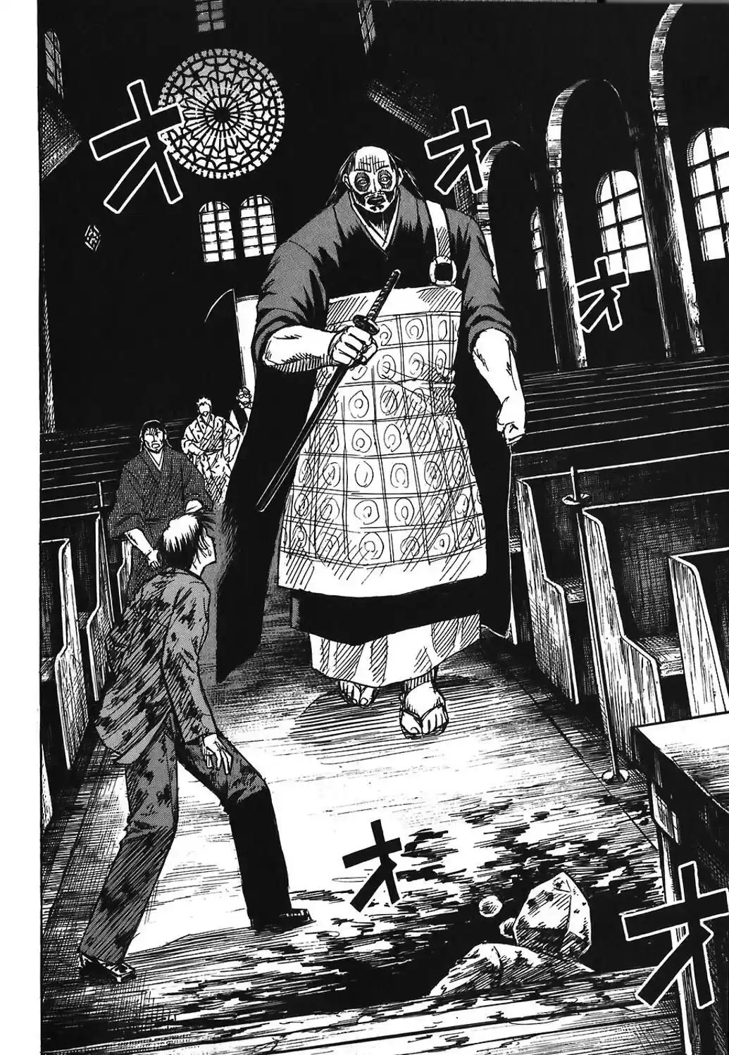 Higanjima Vol. 18 Ch. 171 Atsushi's Final Wish