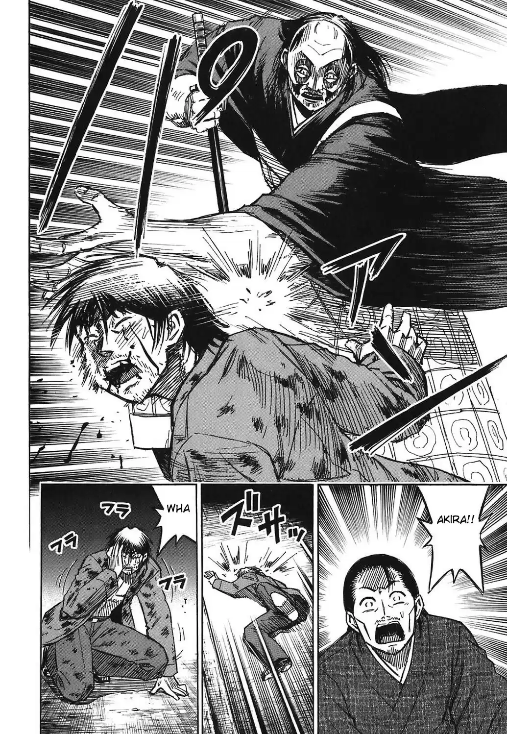 Higanjima Vol. 18 Ch. 171 Atsushi's Final Wish