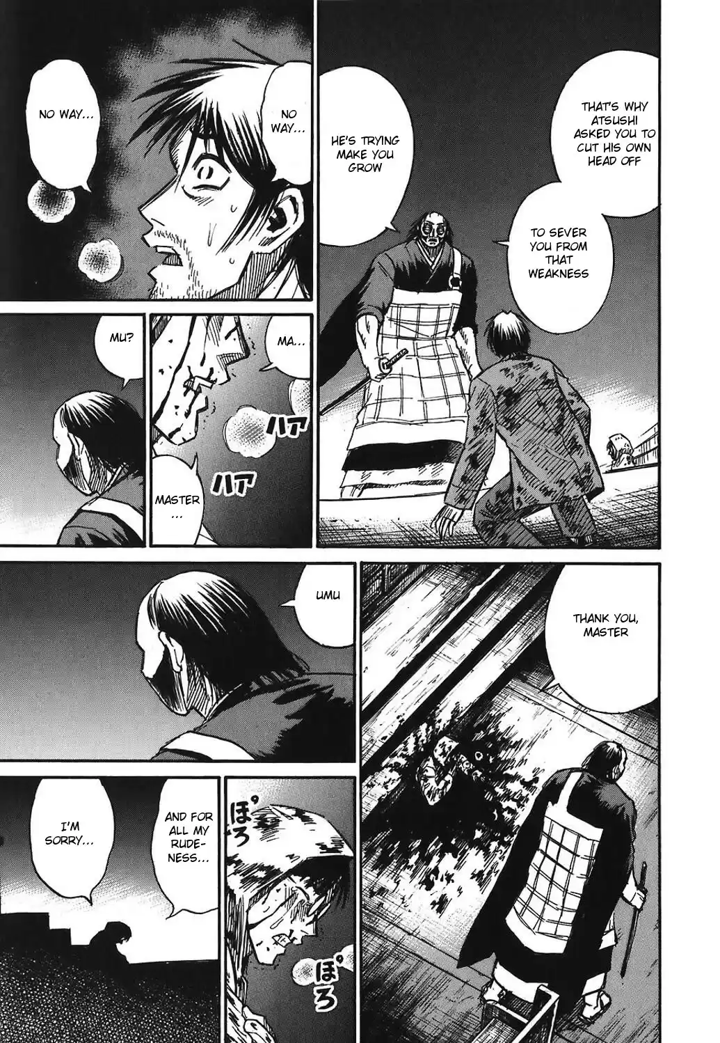 Higanjima Vol. 18 Ch. 171 Atsushi's Final Wish