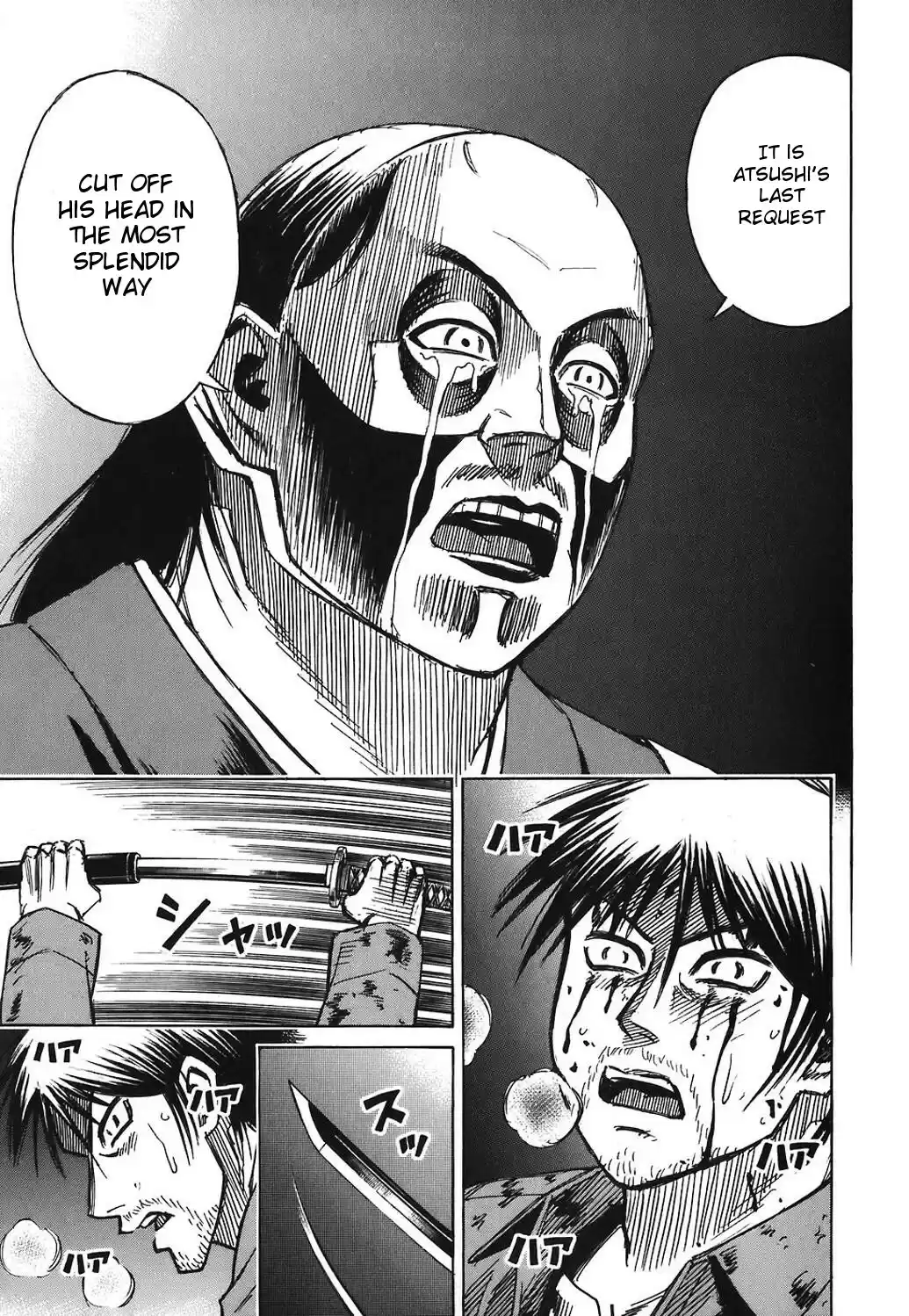 Higanjima Vol. 18 Ch. 171 Atsushi's Final Wish