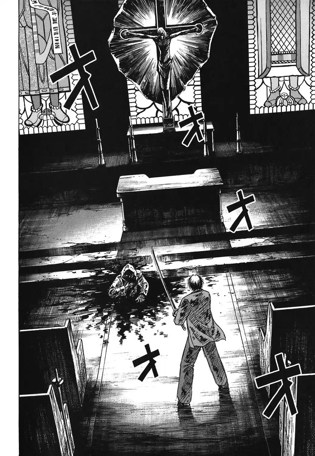 Higanjima Vol. 18 Ch. 171 Atsushi's Final Wish