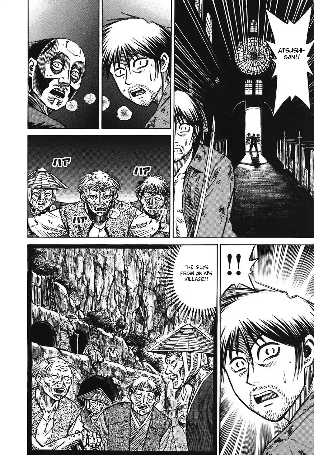 Higanjima Vol. 18 Ch. 171 Atsushi's Final Wish