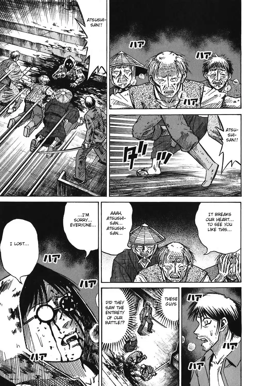 Higanjima Vol. 18 Ch. 171 Atsushi's Final Wish