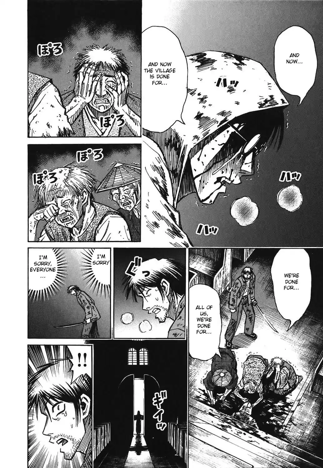 Higanjima Vol. 18 Ch. 171 Atsushi's Final Wish