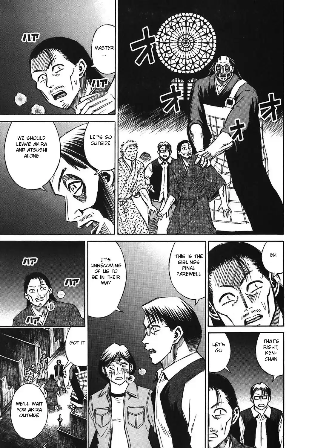 Higanjima Vol. 18 Ch. 173 Farewell