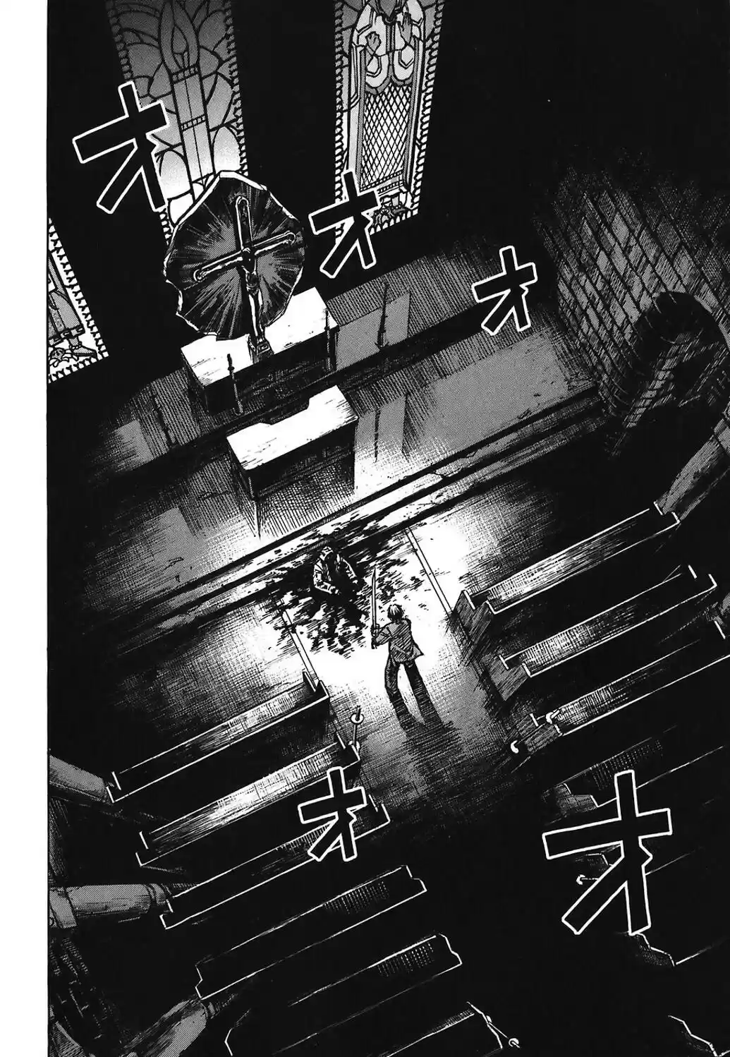 Higanjima Vol. 18 Ch. 173 Farewell