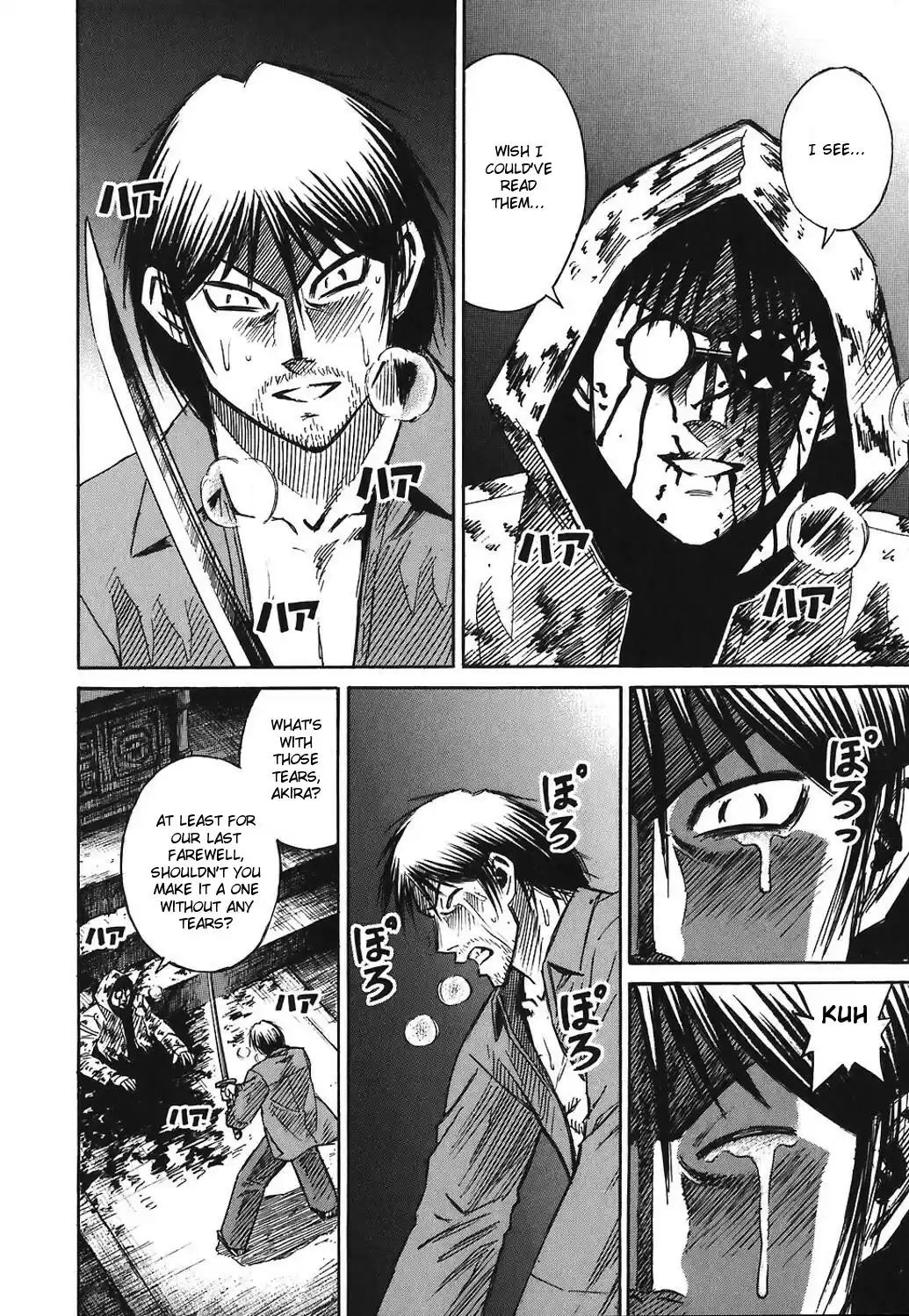 Higanjima Vol. 18 Ch. 173 Farewell