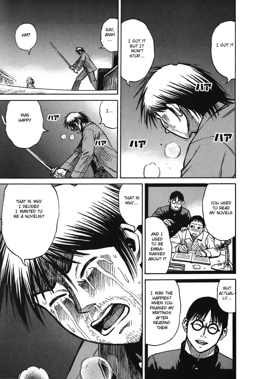 Higanjima Vol. 18 Ch. 173 Farewell