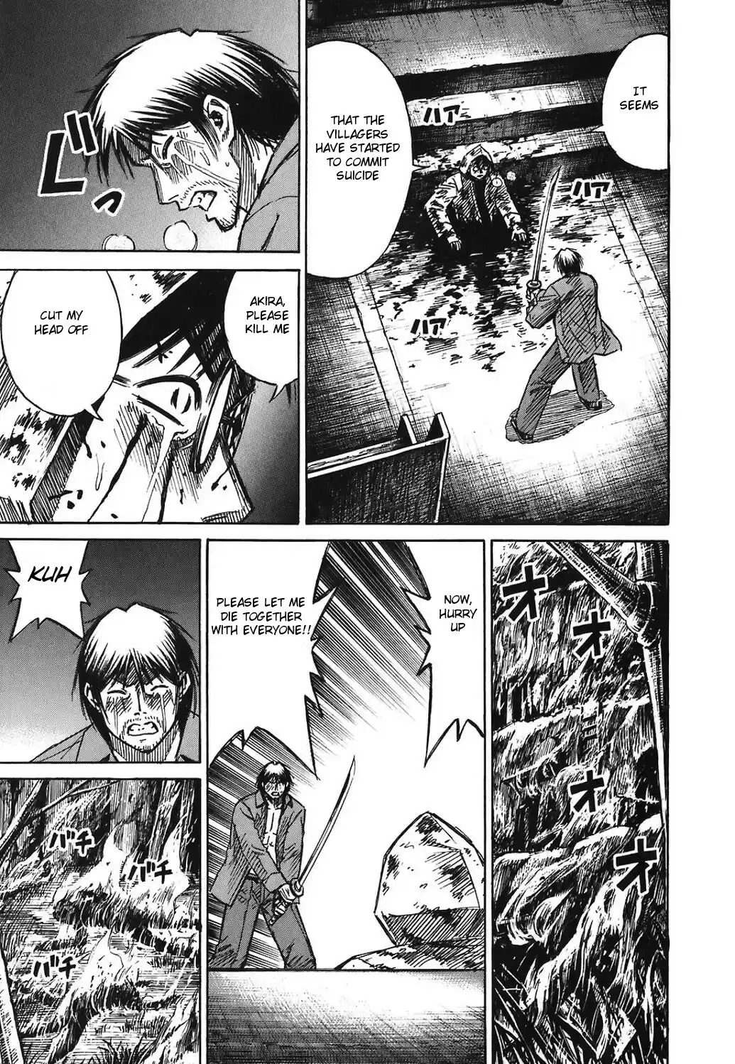 Higanjima Vol. 18 Ch. 173 Farewell