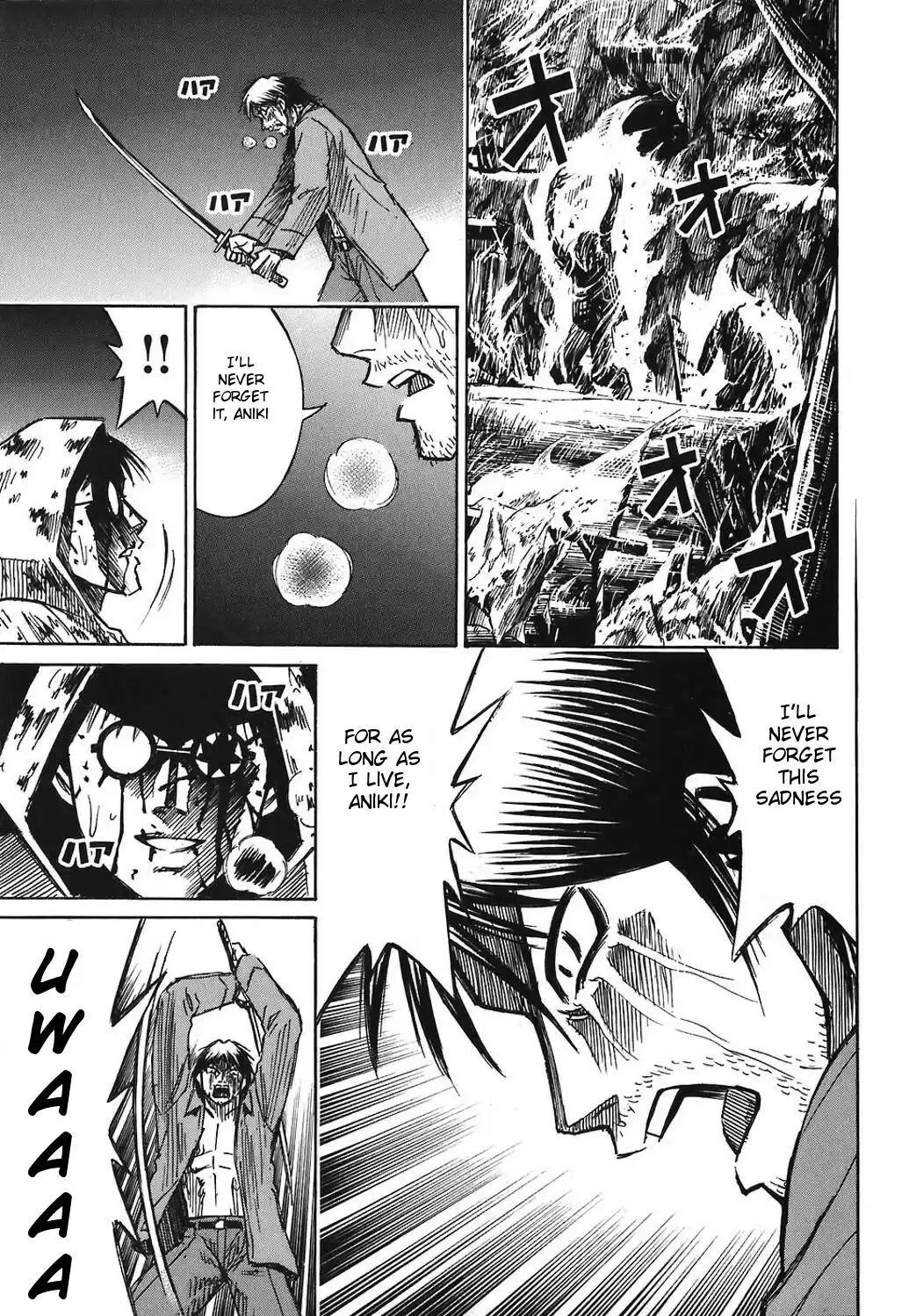 Higanjima Vol. 18 Ch. 173 Farewell