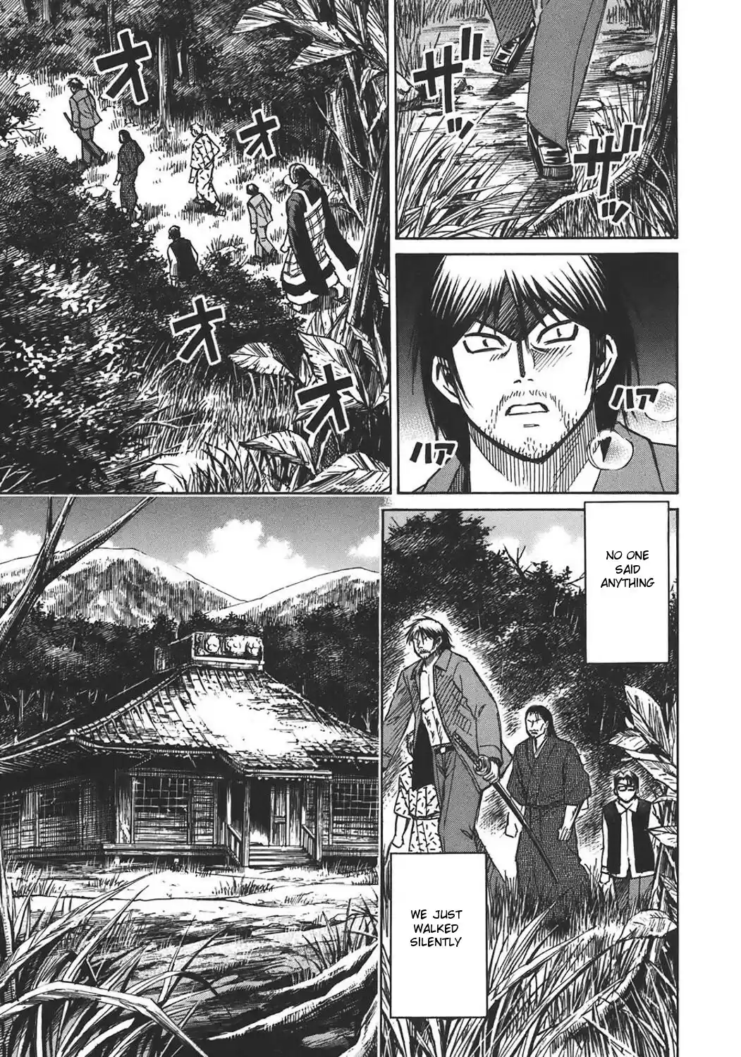 Higanjima Vol. 19 Ch. 174 Letter