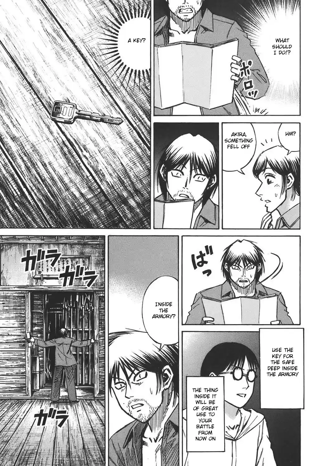 Higanjima Vol. 19 Ch. 174 Letter