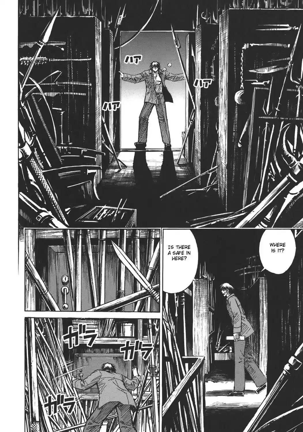 Higanjima Vol. 19 Ch. 174 Letter