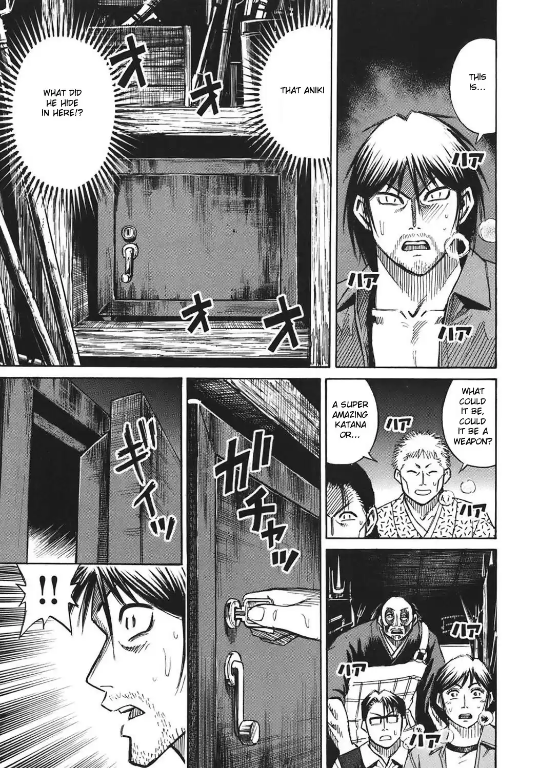 Higanjima Vol. 19 Ch. 174 Letter