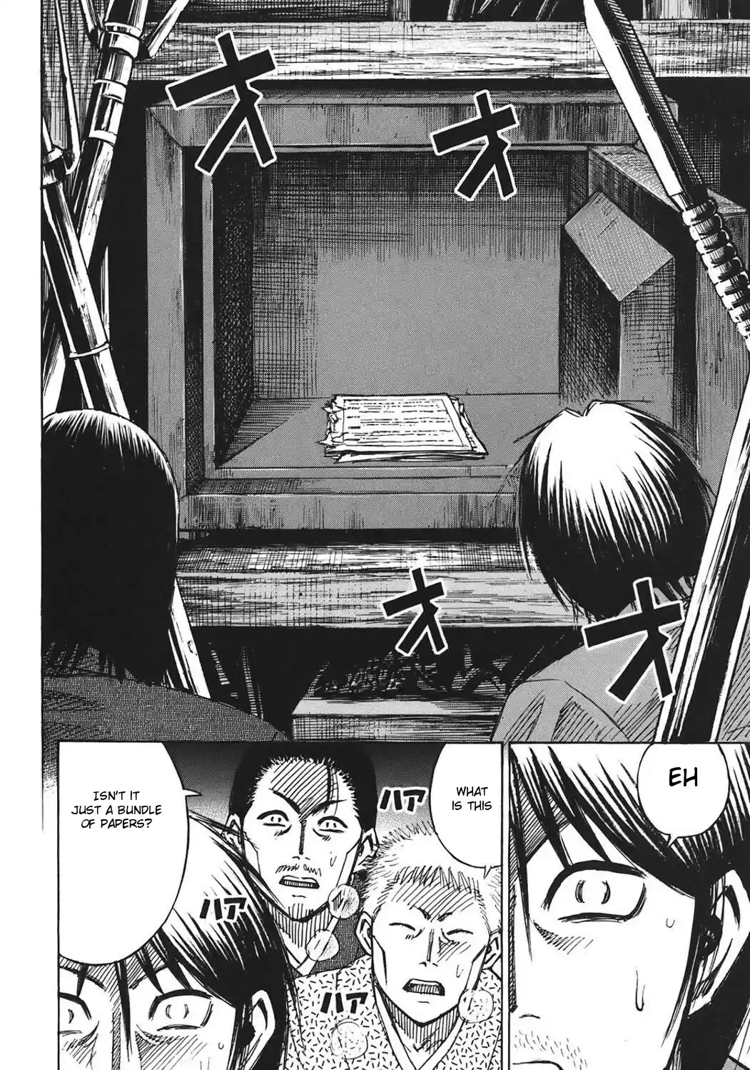 Higanjima Vol. 19 Ch. 174 Letter