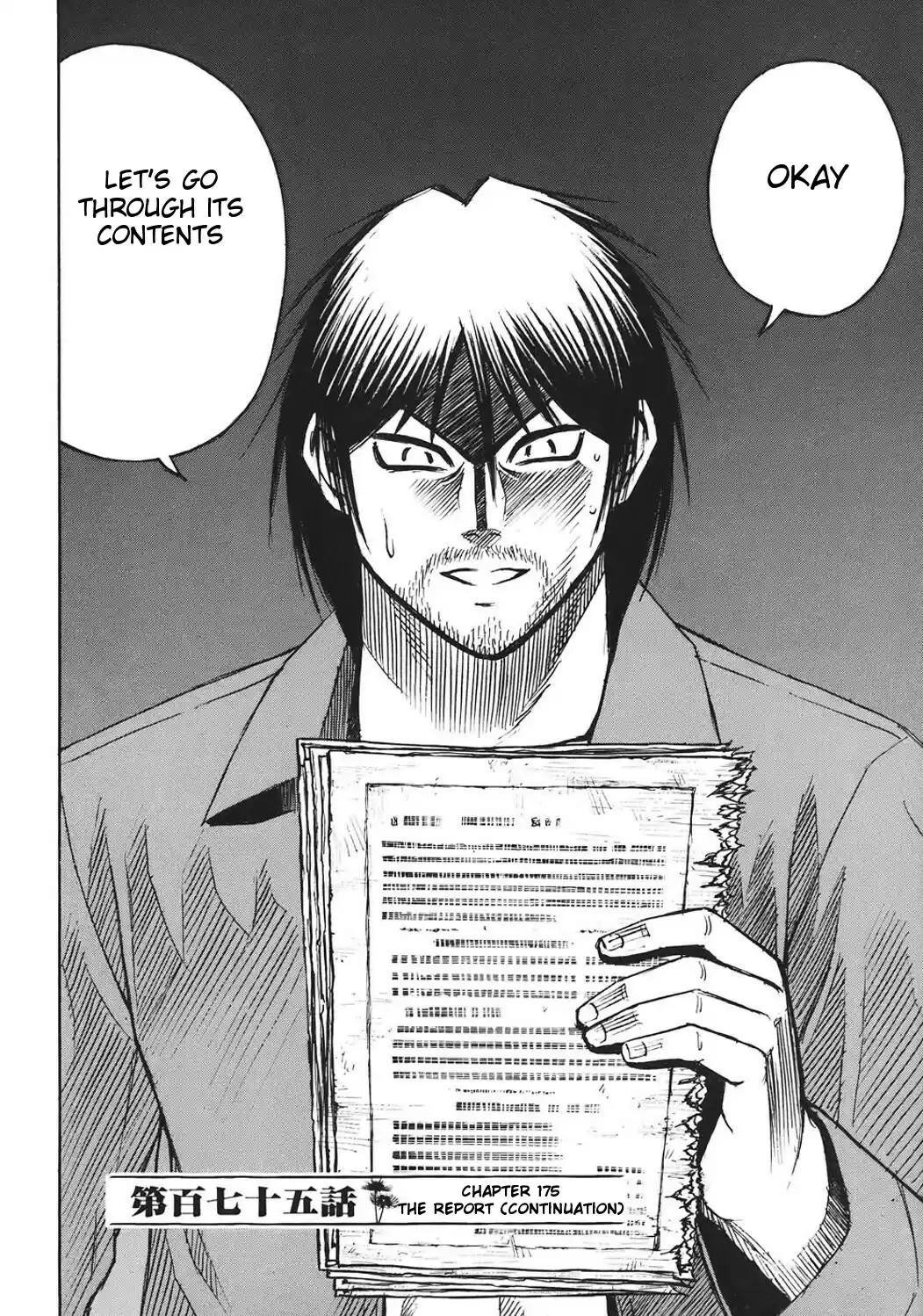 Higanjima Vol. 19 Ch. 175 The Report (Continuation)