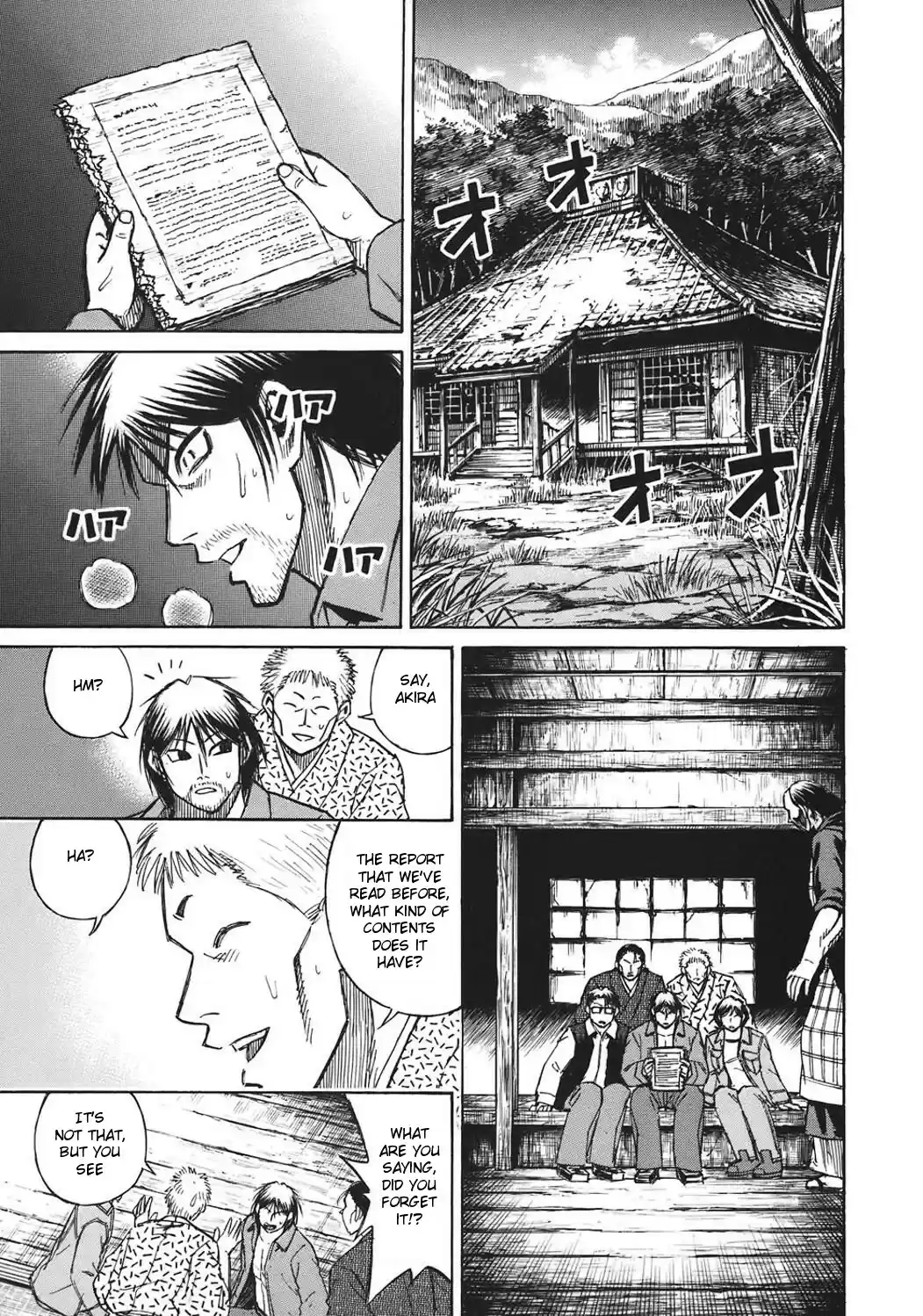 Higanjima Vol. 19 Ch. 175 The Report (Continuation)