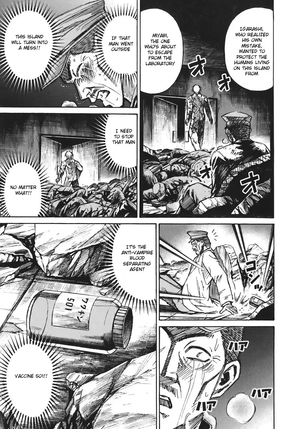 Higanjima Vol. 19 Ch. 175 The Report (Continuation)