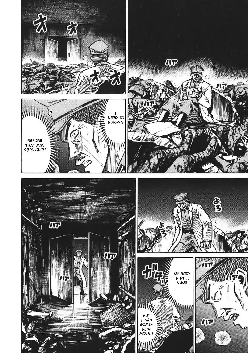 Higanjima Vol. 19 Ch. 175 The Report (Continuation)