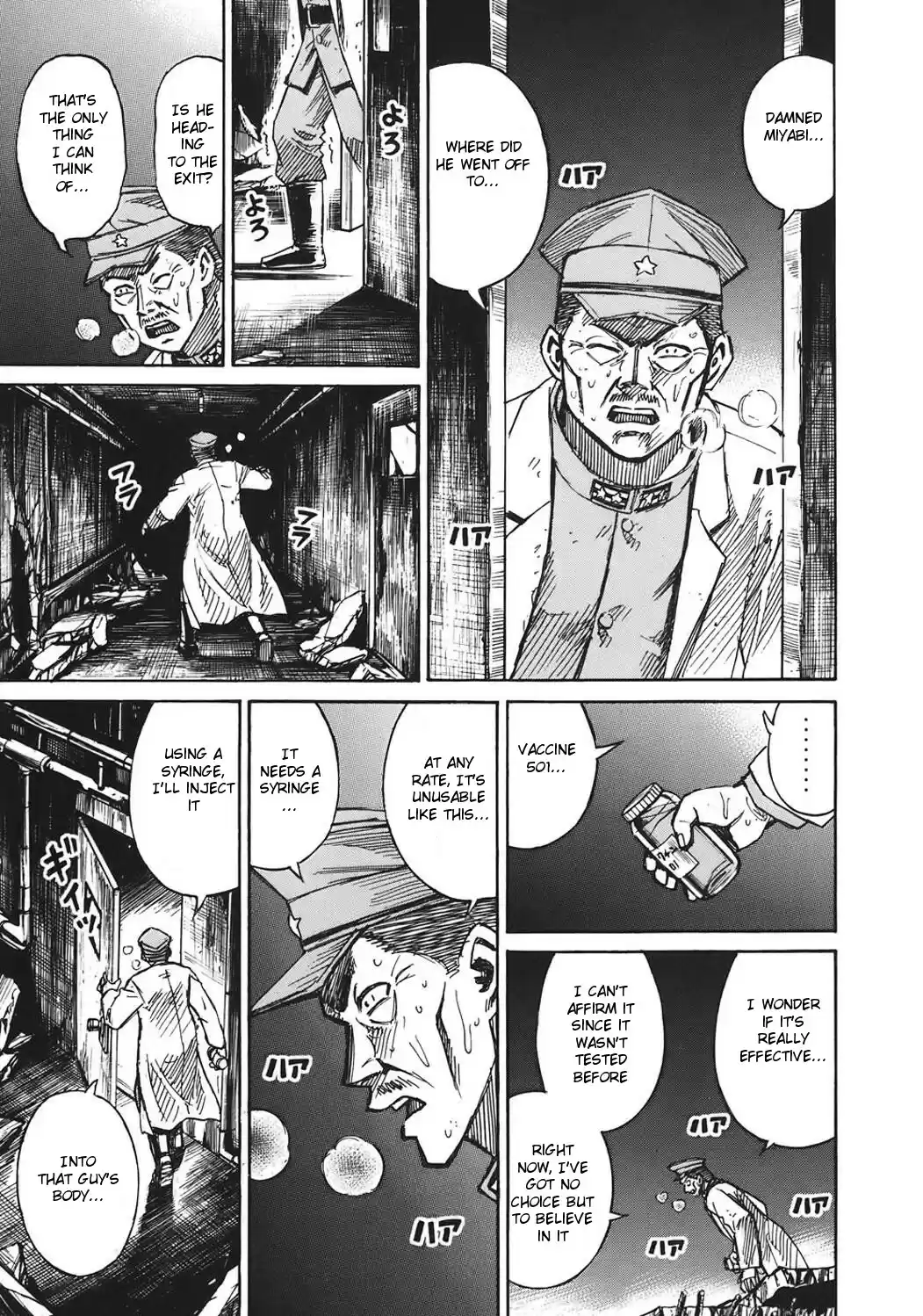 Higanjima Vol. 19 Ch. 175 The Report (Continuation)