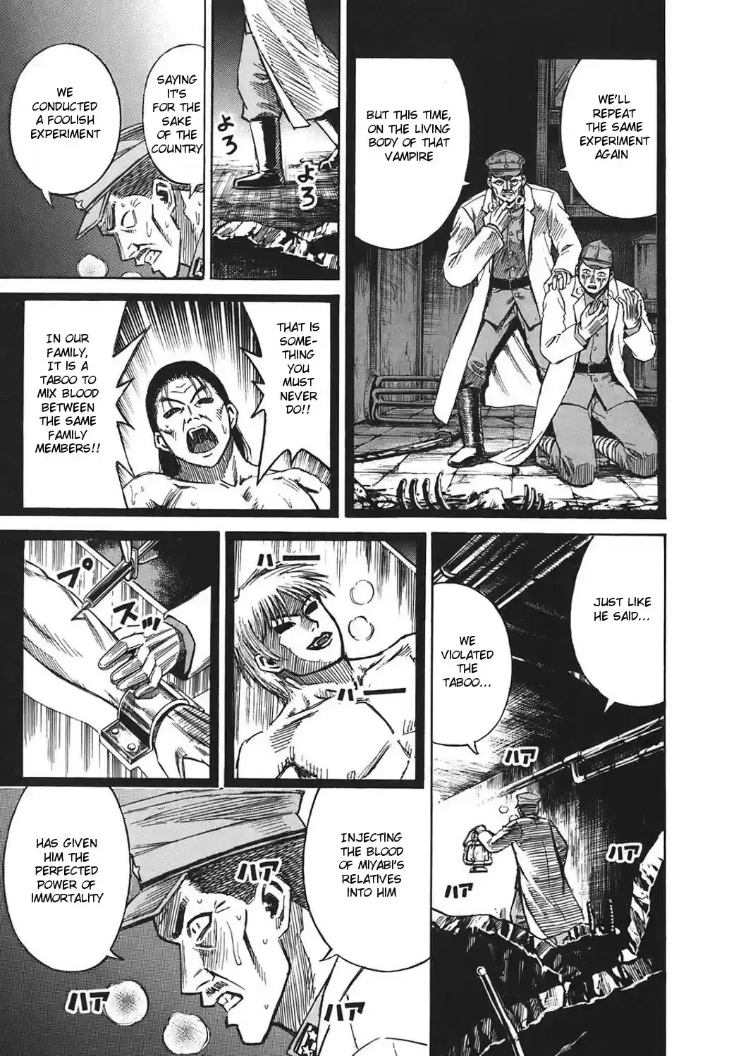 Higanjima Vol. 19 Ch. 175 The Report (Continuation)