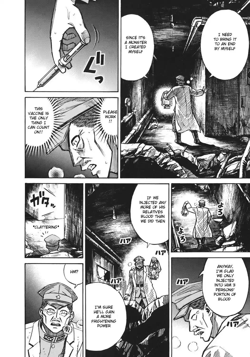 Higanjima Vol. 19 Ch. 175 The Report (Continuation)