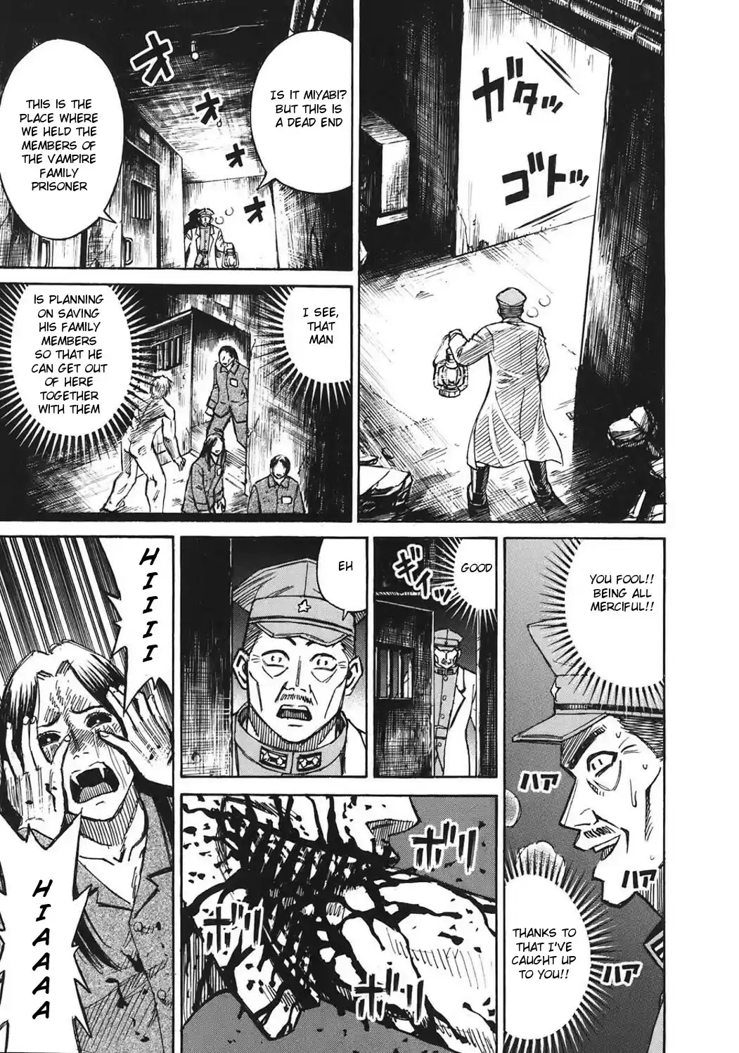 Higanjima Vol. 19 Ch. 175 The Report (Continuation)