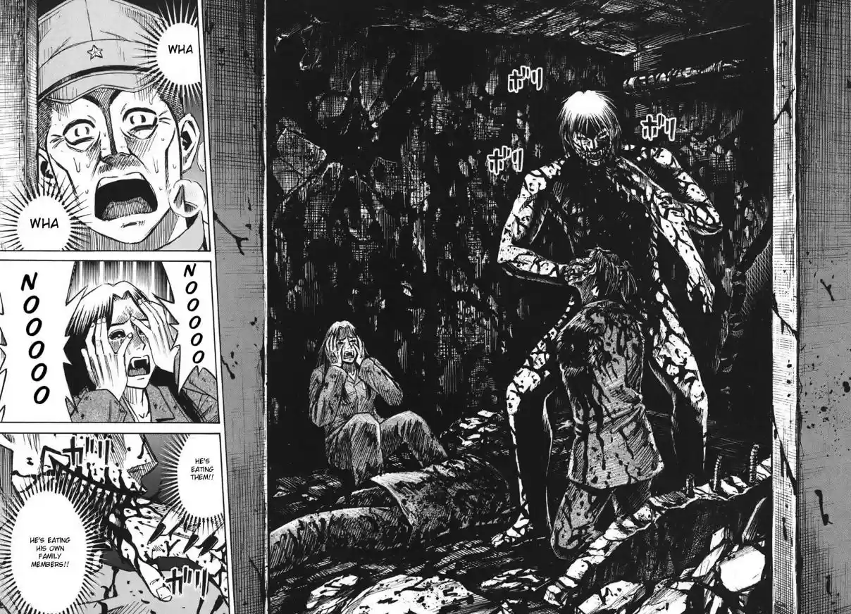 Higanjima Vol. 19 Ch. 175 The Report (Continuation)