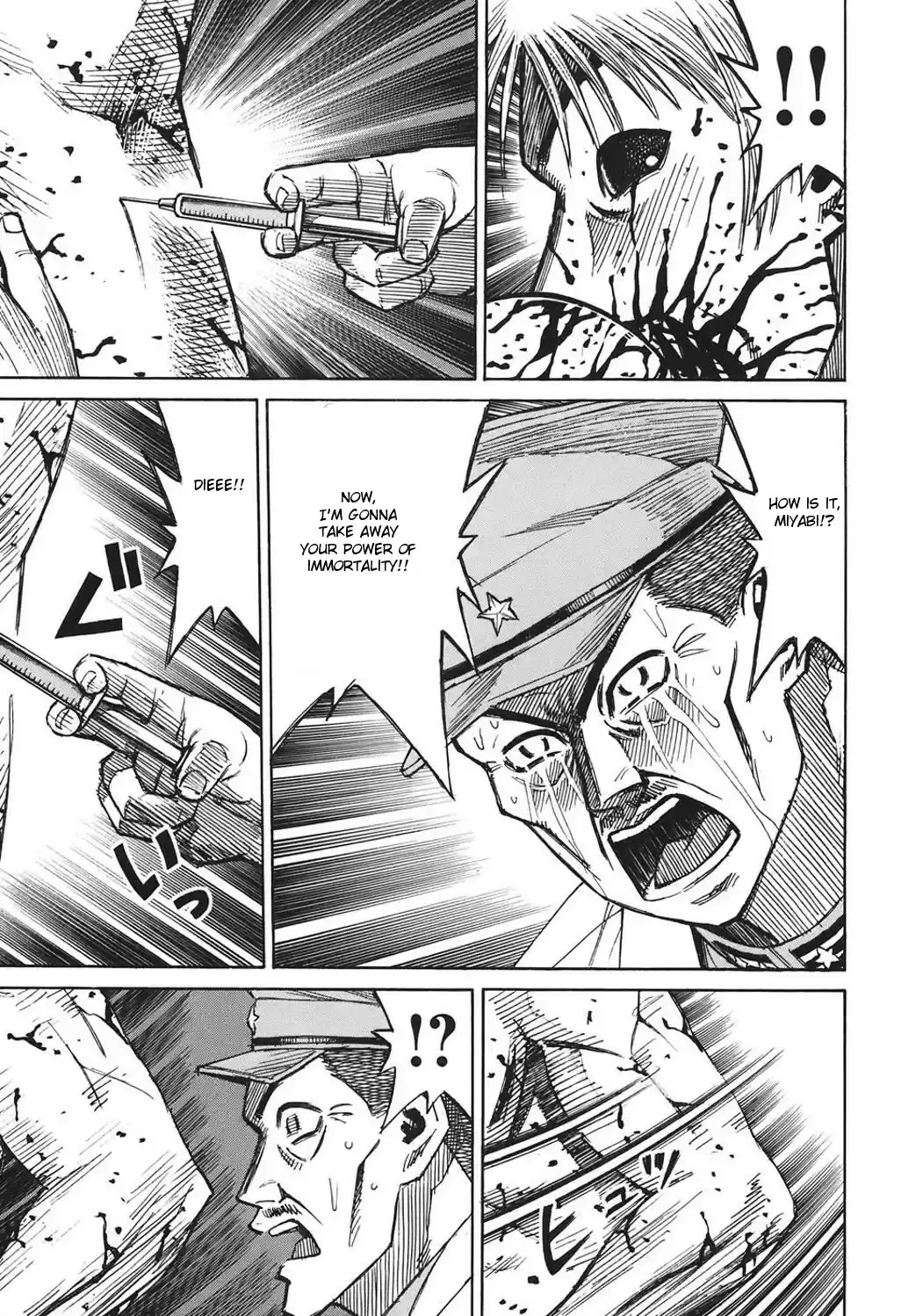 Higanjima Vol. 19 Ch. 176 Syringe