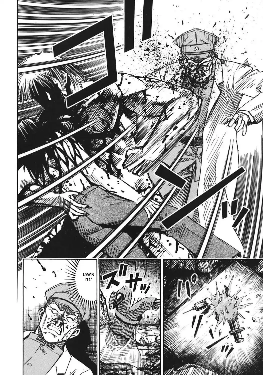 Higanjima Vol. 19 Ch. 176 Syringe