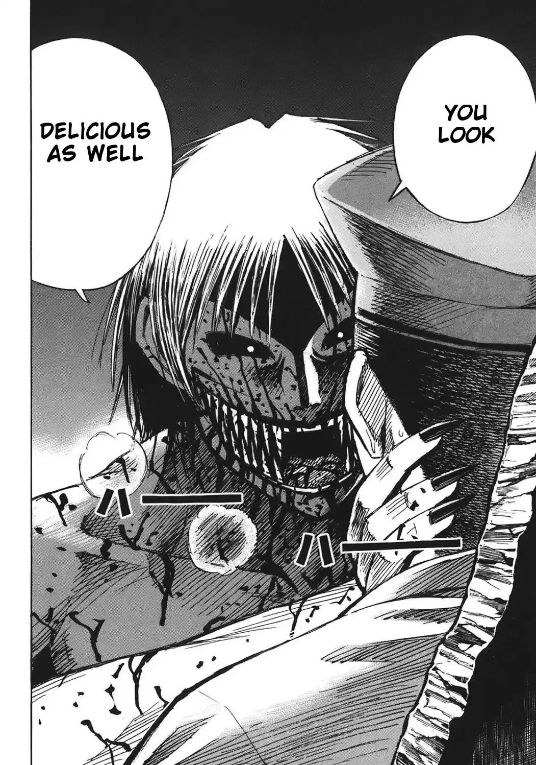 Higanjima Vol. 19 Ch. 176 Syringe