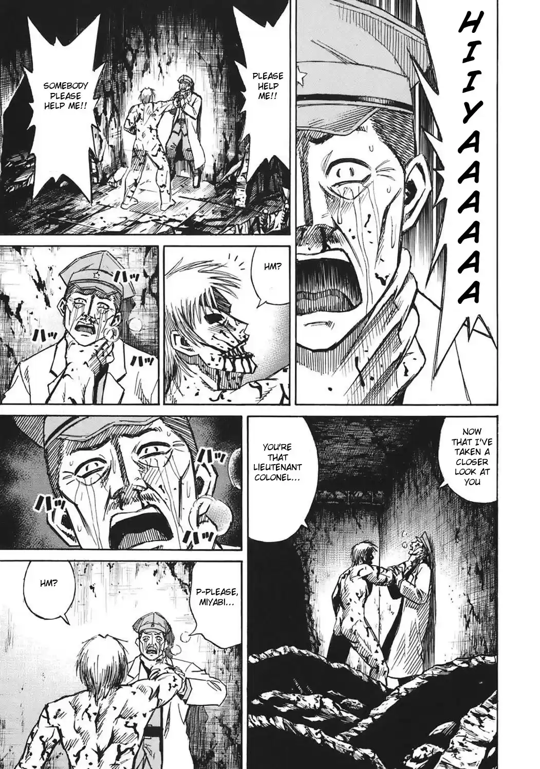 Higanjima Vol. 19 Ch. 176 Syringe