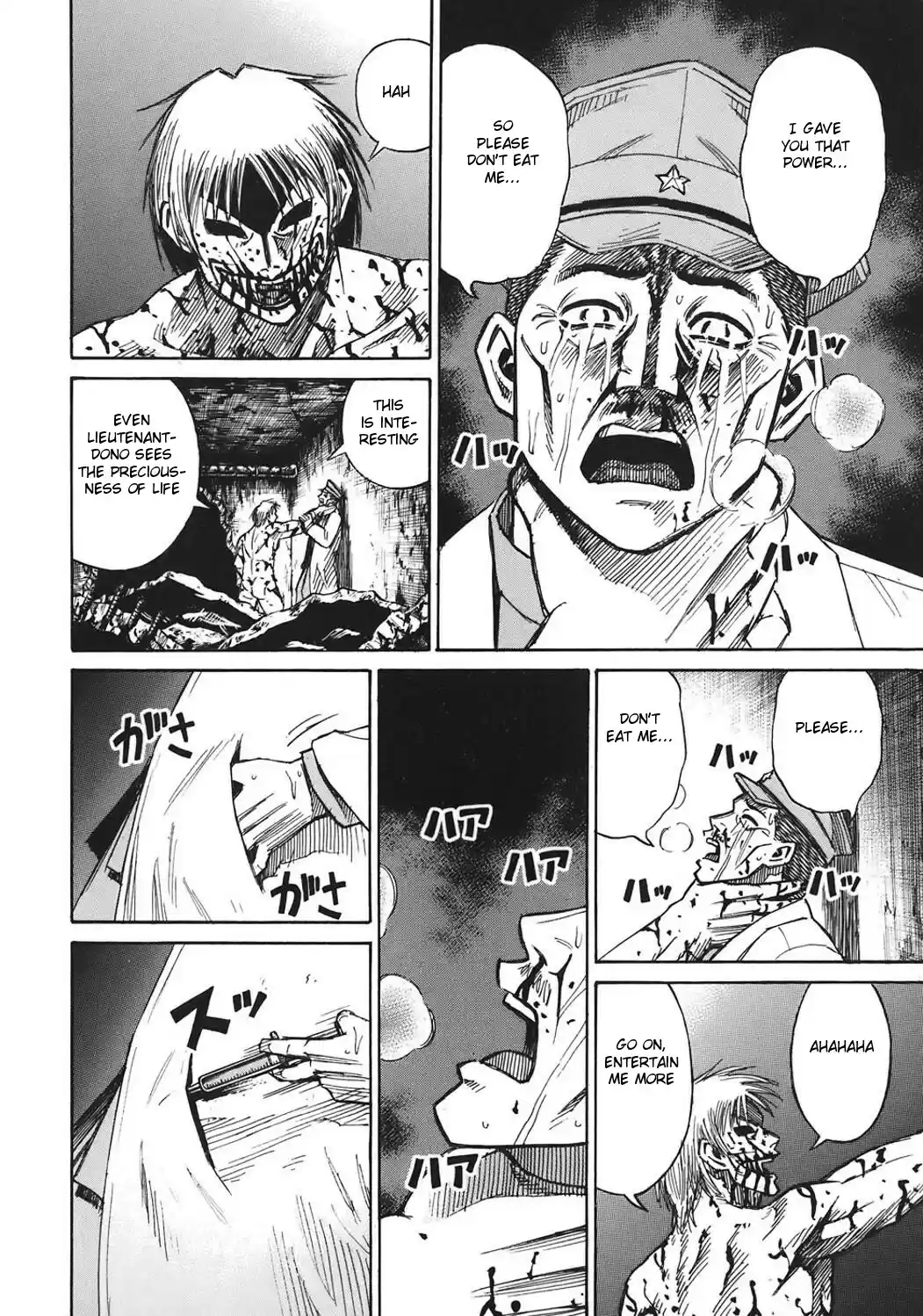 Higanjima Vol. 19 Ch. 176 Syringe