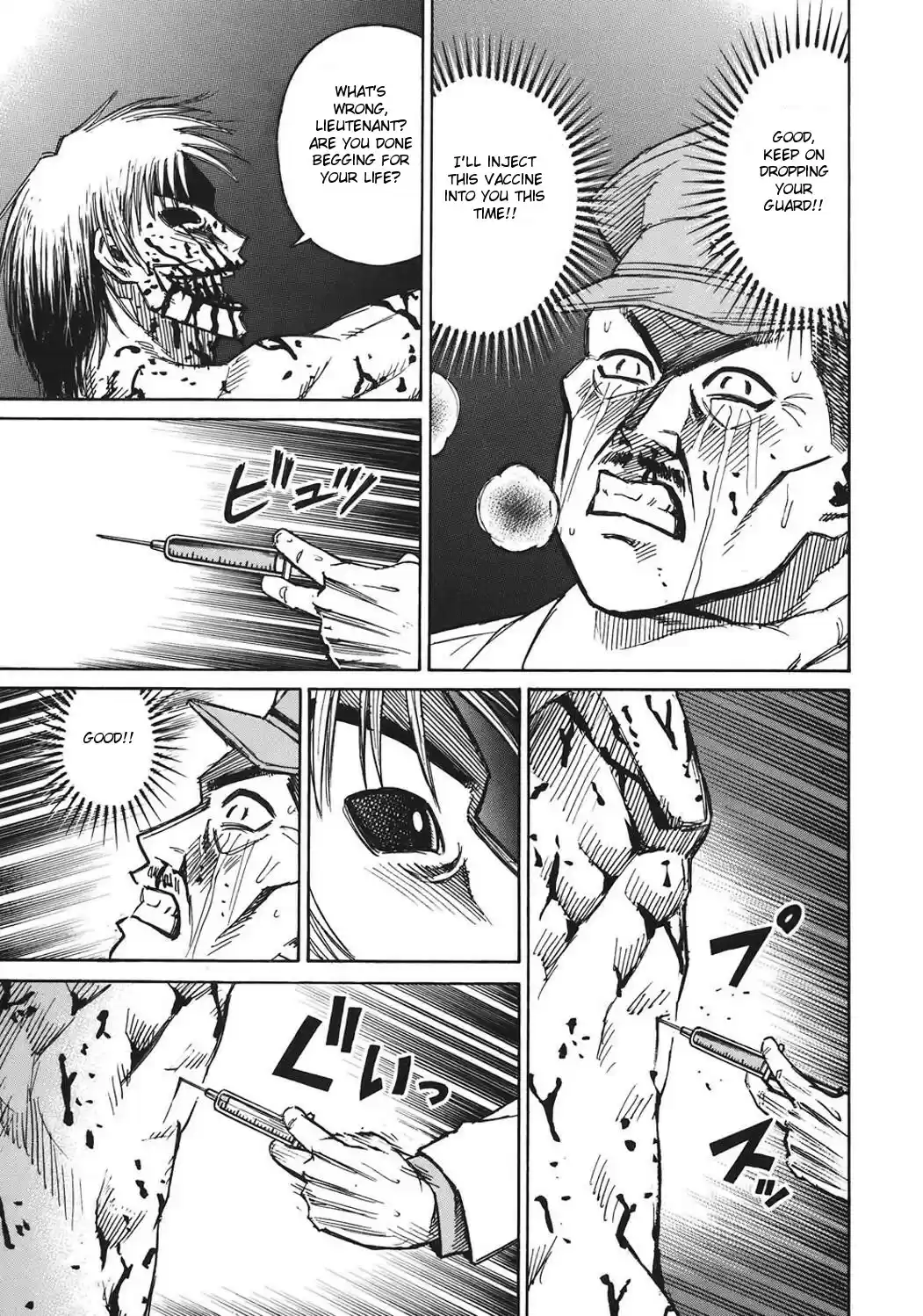 Higanjima Vol. 19 Ch. 176 Syringe