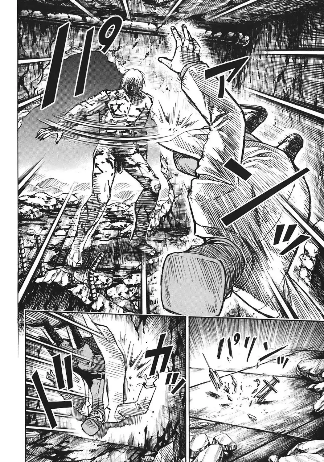 Higanjima Vol. 19 Ch. 176 Syringe