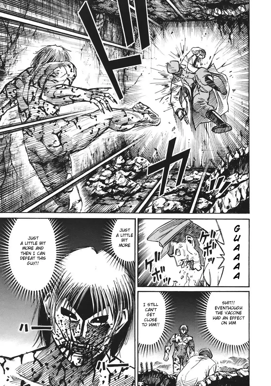 Higanjima Vol. 19 Ch. 176 Syringe