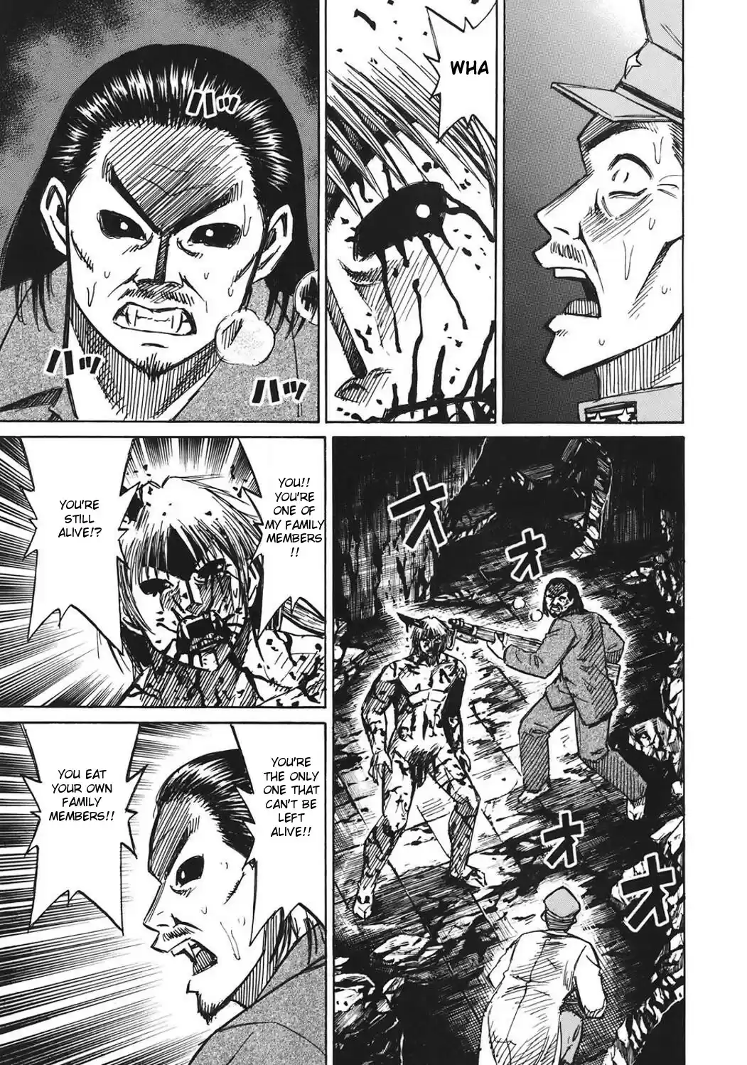 Higanjima Vol. 19 Ch. 176 Syringe