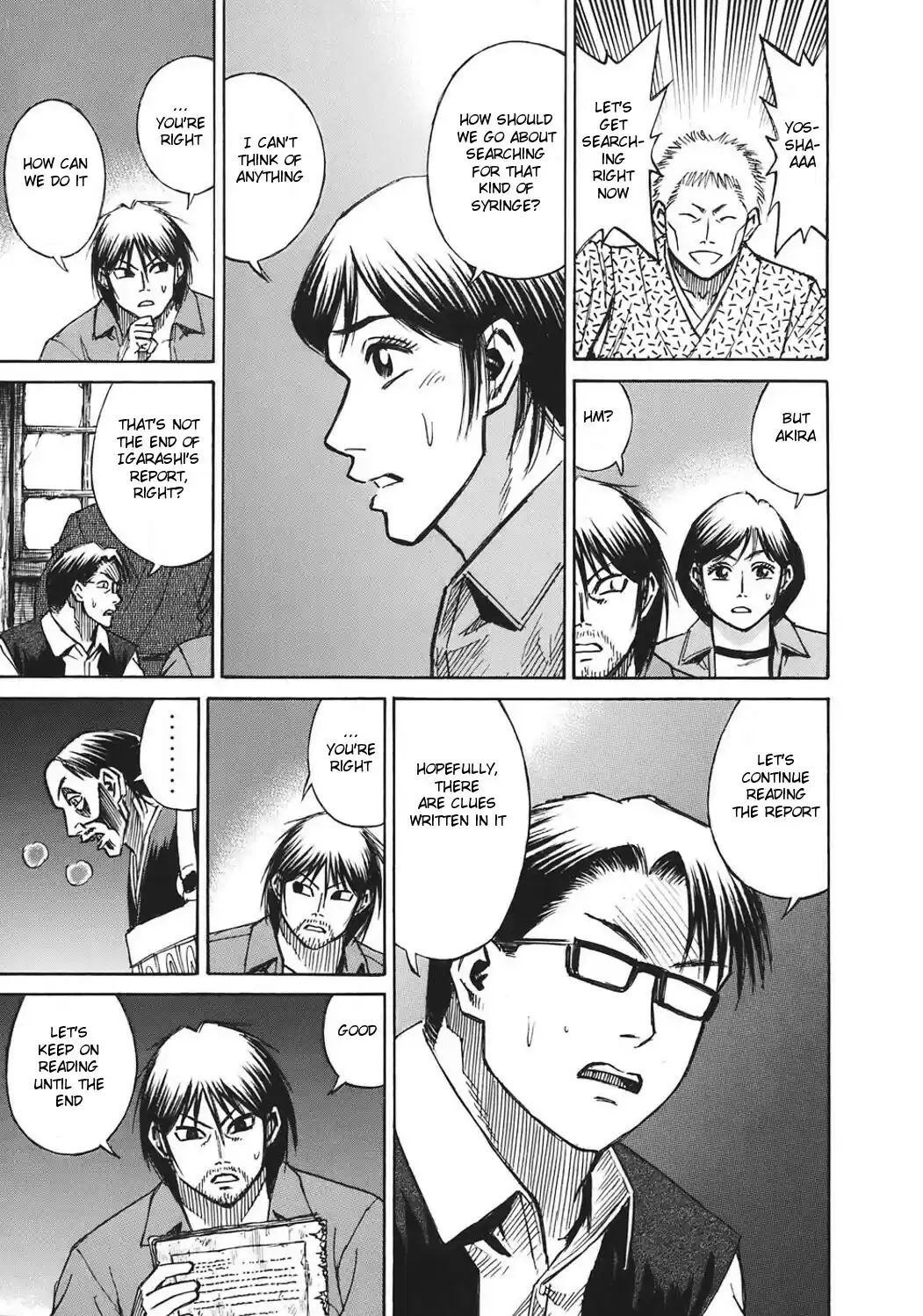 Higanjima Vol. 19 Ch. 177 Ryunosuke