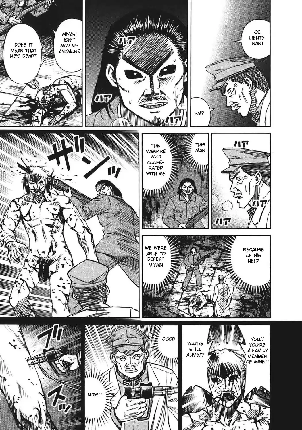 Higanjima Vol. 19 Ch. 177 Ryunosuke