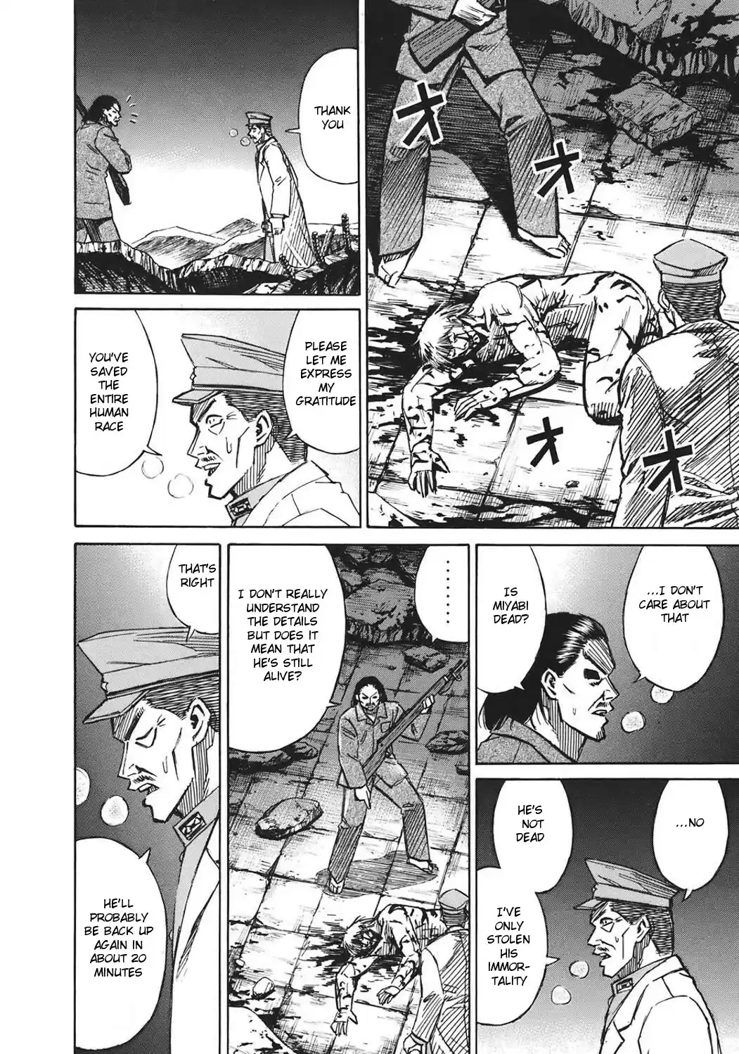 Higanjima Vol. 19 Ch. 177 Ryunosuke