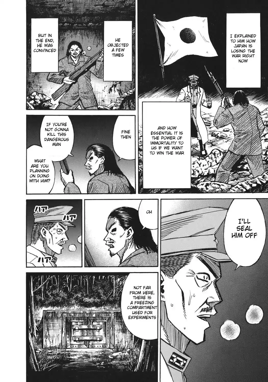 Higanjima Vol. 19 Ch. 177 Ryunosuke