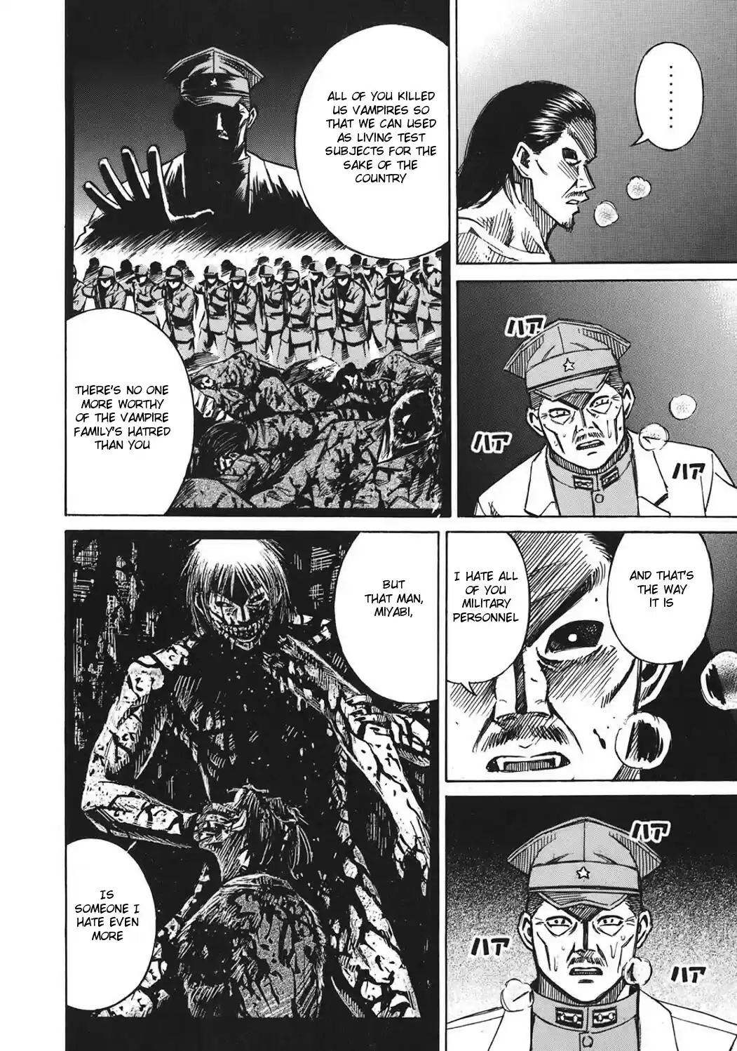 Higanjima Vol. 19 Ch. 177 Ryunosuke