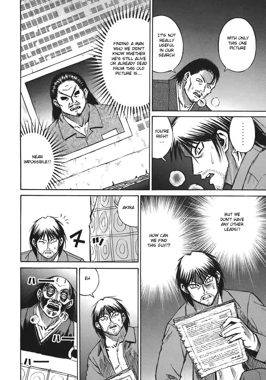 Higanjima Vol. 19 Ch. 177 Ryunosuke