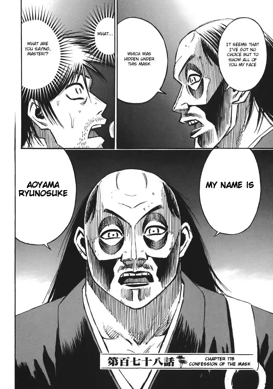 Higanjima Vol. 19 Ch. 178 Confession of The Mask