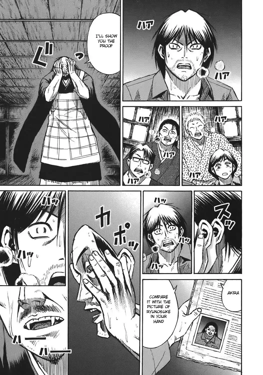 Higanjima Vol. 19 Ch. 178 Confession of The Mask
