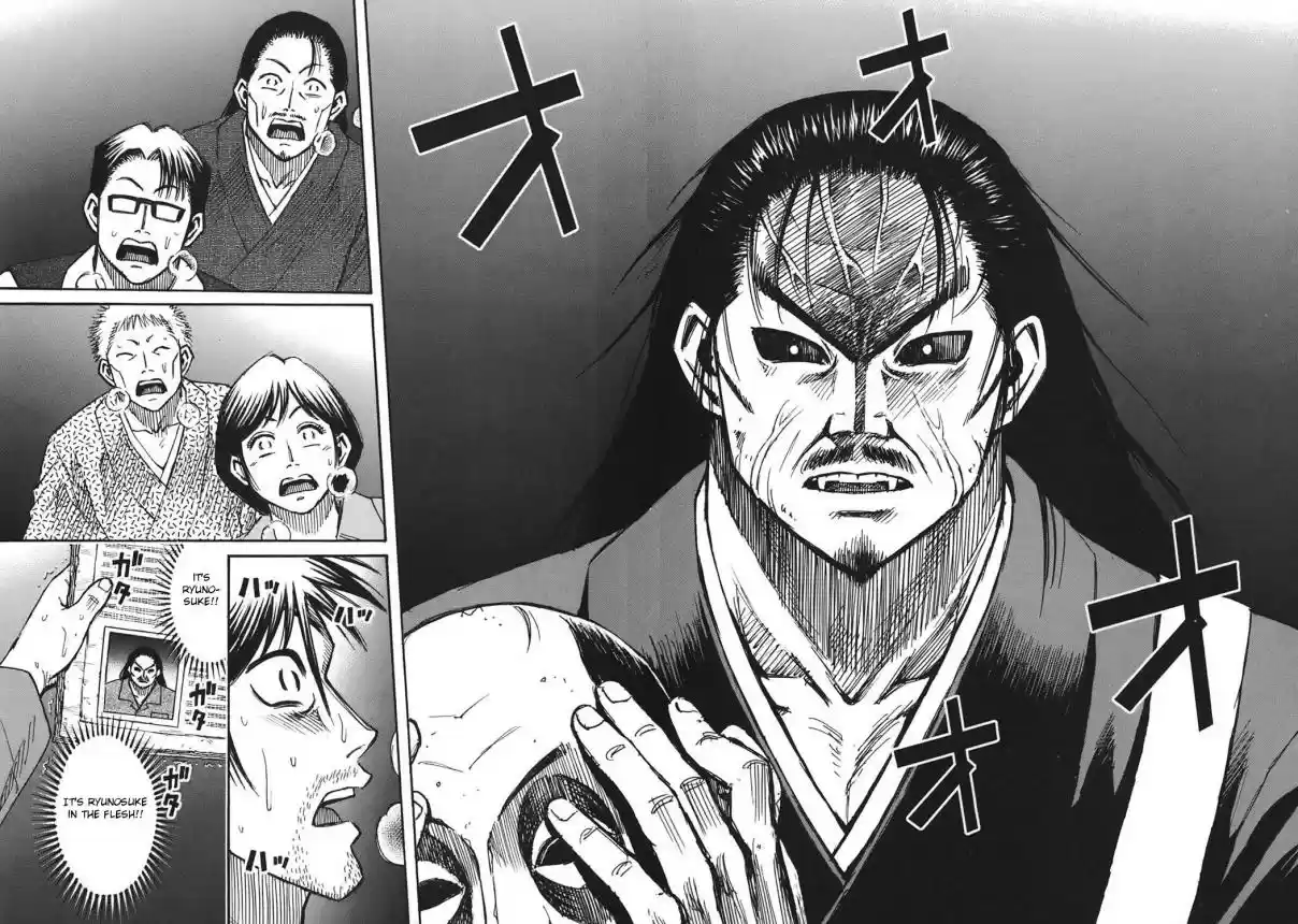 Higanjima Vol. 19 Ch. 178 Confession of The Mask