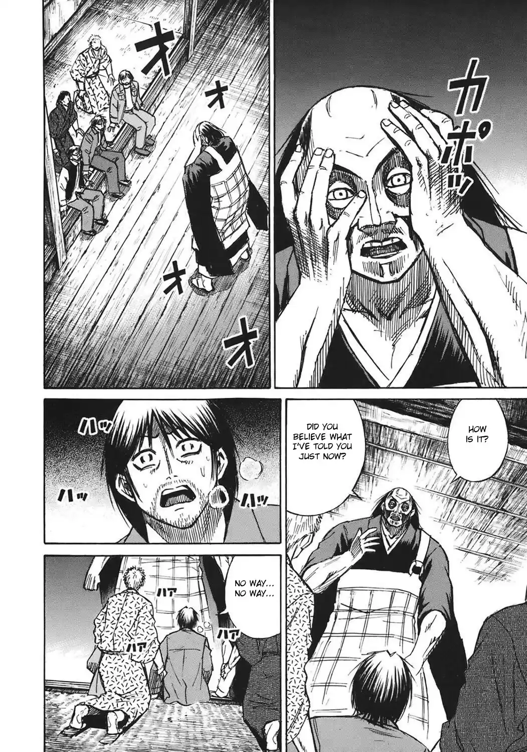 Higanjima Vol. 19 Ch. 178 Confession of The Mask