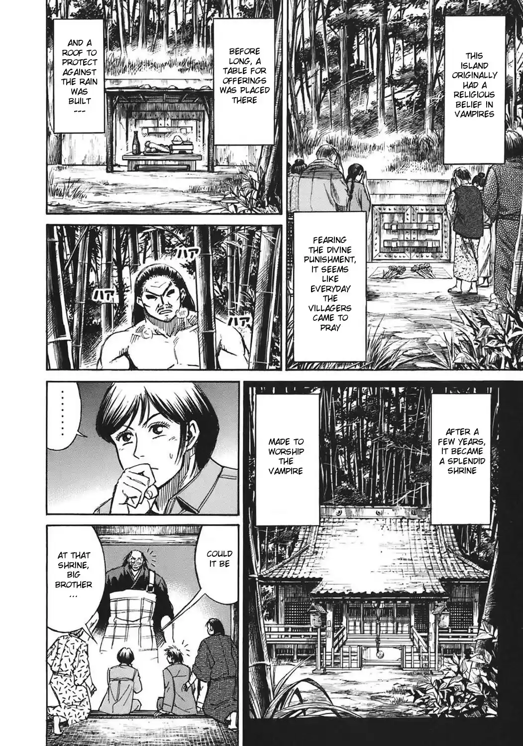 Higanjima Vol. 19 Ch. 178 Confession of The Mask